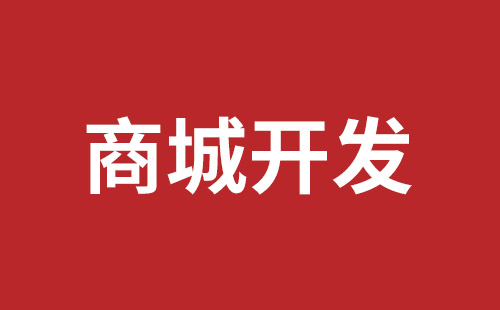 绥芬河市网站建设,绥芬河市外贸网站制作,绥芬河市外贸网站建设,绥芬河市网络公司,关于网站收录与排名的几点说明。